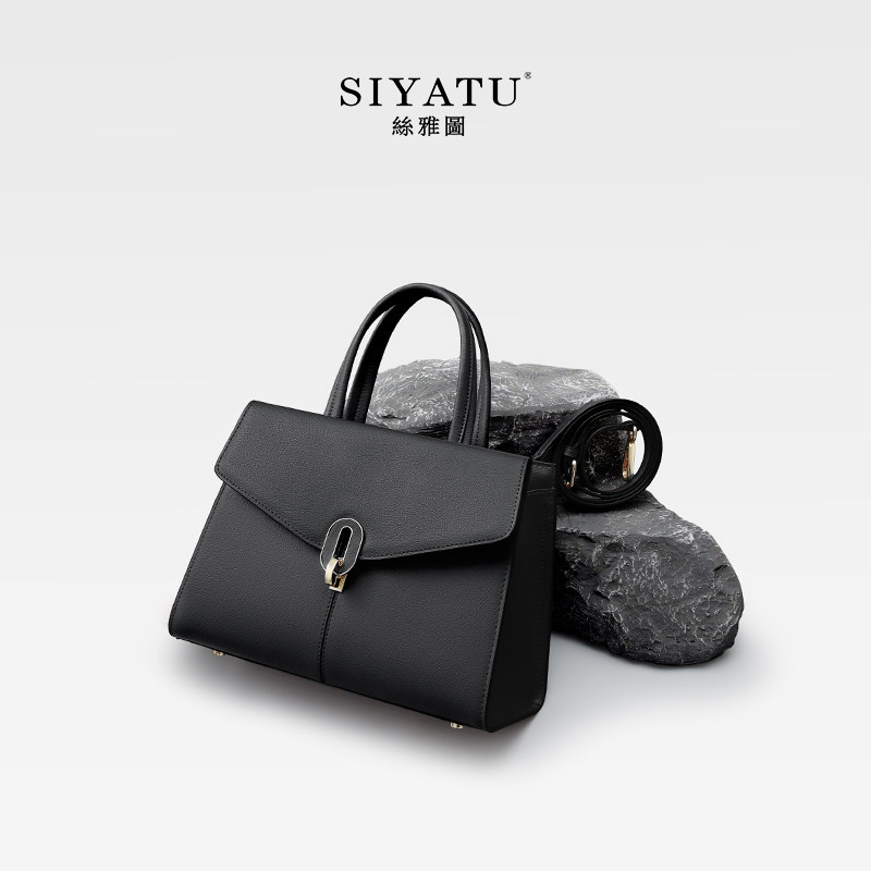  丝雅图女士包袋