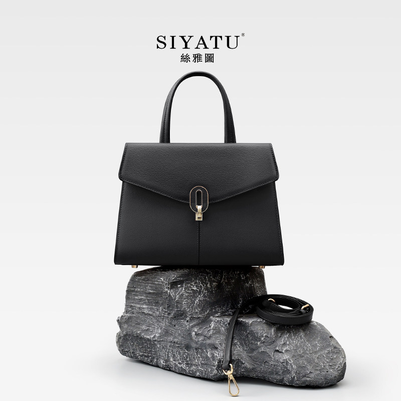  丝雅图女士包袋