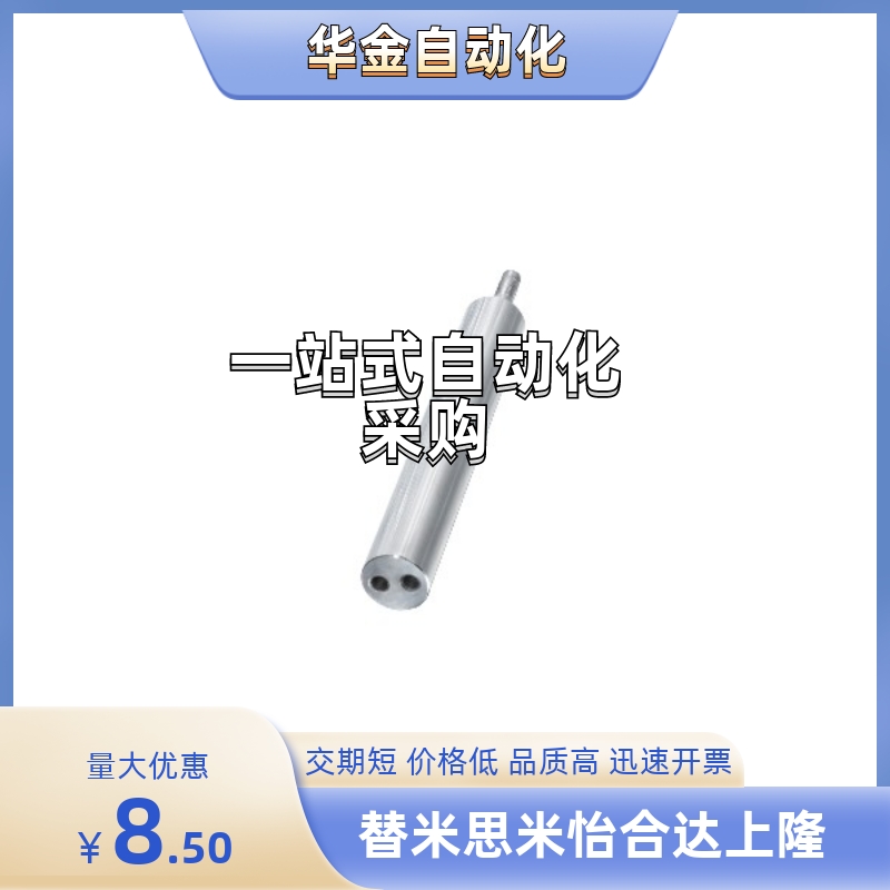 SLJ01/SLL01/SLM01/SLN01-D6/D8/D10/D12/D13/D16/D20/D0/D40/D25 - 图0