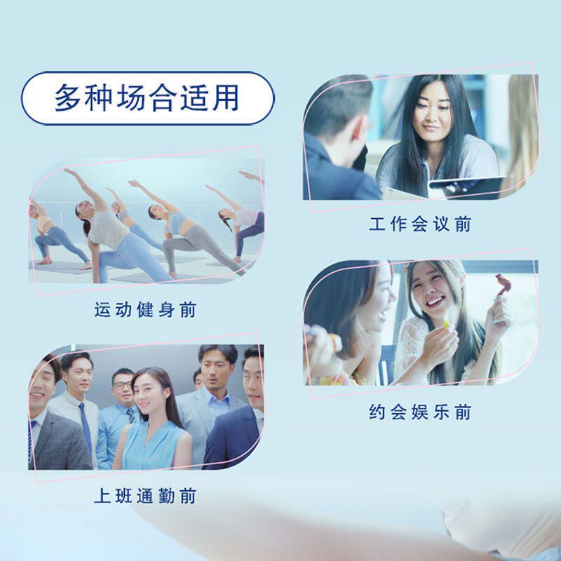  nivea妮维雅优品阁香水