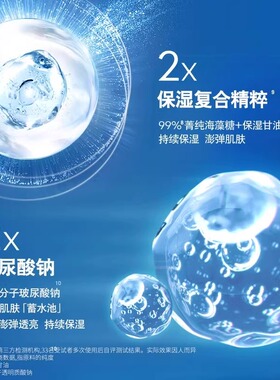 【德国科研】妮维雅男士面霜秋冬
