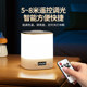 Night light with 100 days battery life