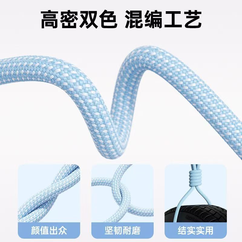 120W充电器越忠适用华为苹果手机安卓typec三合一数据线tpyec多功能旋转一拖三充电线通用套装超级快充插头