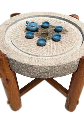 天然石磨茶盘旧石磨实木茶海茶台复古装饰家用大号石磨盘茶桌摆件