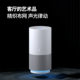 Tmall Genie x5 smart speaker AI Bluetooth speaker