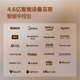 Tmall Genie CCH smart screen 7-inch touch screen speaker