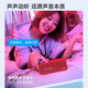 Tmall Elf IN Tang 3 smart speaker AI early education machine