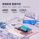 Tmall Elf IN Sugar 3 Smart Speaker Bluetooth Speaker