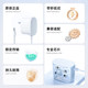 Tmall Elf original genuine power cord adapter