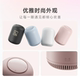 Tmall Elf Q Sugar Infrared Smart Speaker Alarm Clock