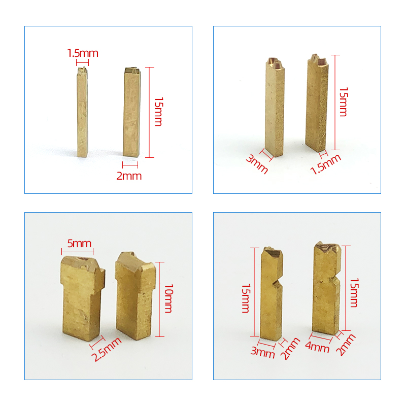 铜字HP241色带打码机配件铜字钉2*4*15 2*3打日期批号铜字码天一打码机字粒药厂贴标机字粒 1.5*2 1.5*3-图0