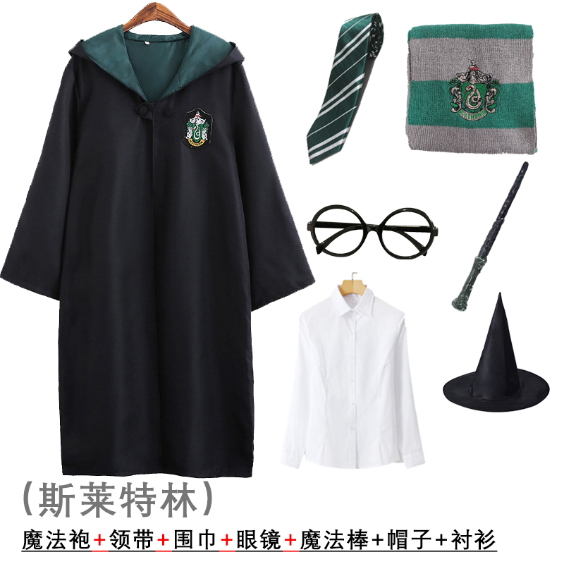 哈利波特学院风套装长袍服儿童节表演魔法袍衣服COS服巫师袍斗篷1 - 图2