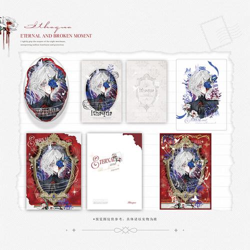 锦漫社 第五人格动漫同人守夜人画像徽章吧唧拍立得色纸透卡周边 - 图0