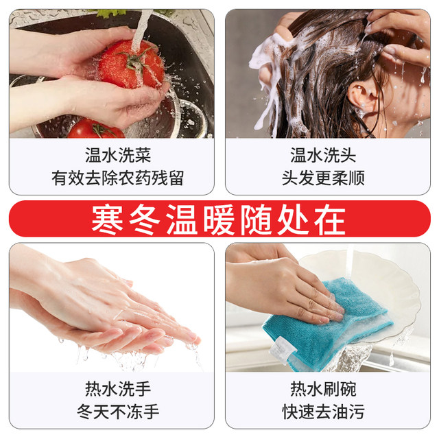 Chigo electric hot water faucet stainless steel kitchen installation-free