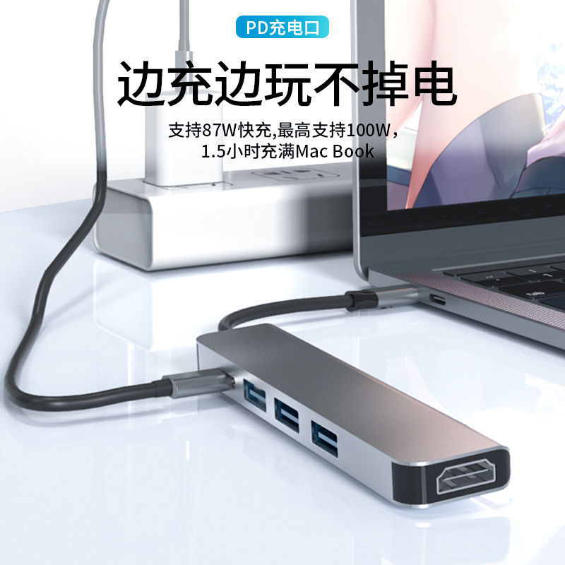 typec八合一扩展坞带网线口hdmi拓展手机换usb3.0转接头适用华为苹果电脑macbook笔记本sdtf读卡器百兆键鼠