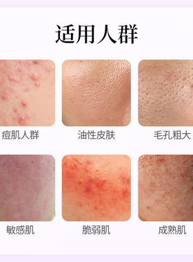 香缇有机薰衣草纯露花水原装进口
