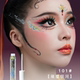 Little rabbit is very busy with super shiny liquid eyeshadow June 1st stage makeup liquid eyeshadow