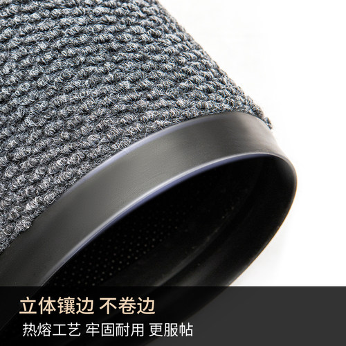 定制商用地垫公司门口地毯办公室进门入户门垫电梯轿厢垫防滑脚垫 - 图3