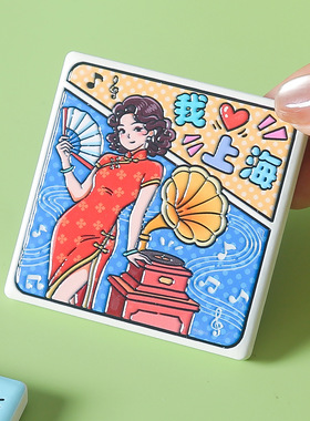 美浓烧浮雕立体迪士尼冰箱贴