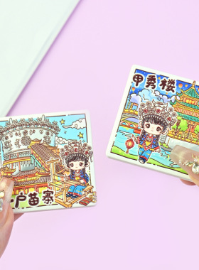 贵州陶瓷冰箱贴文创纪念磁吸