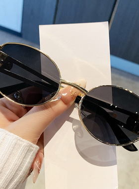 欧美人头太阳镜金属双梁镜架椭圆复古墨镜小框网红太阳镜大牌平替