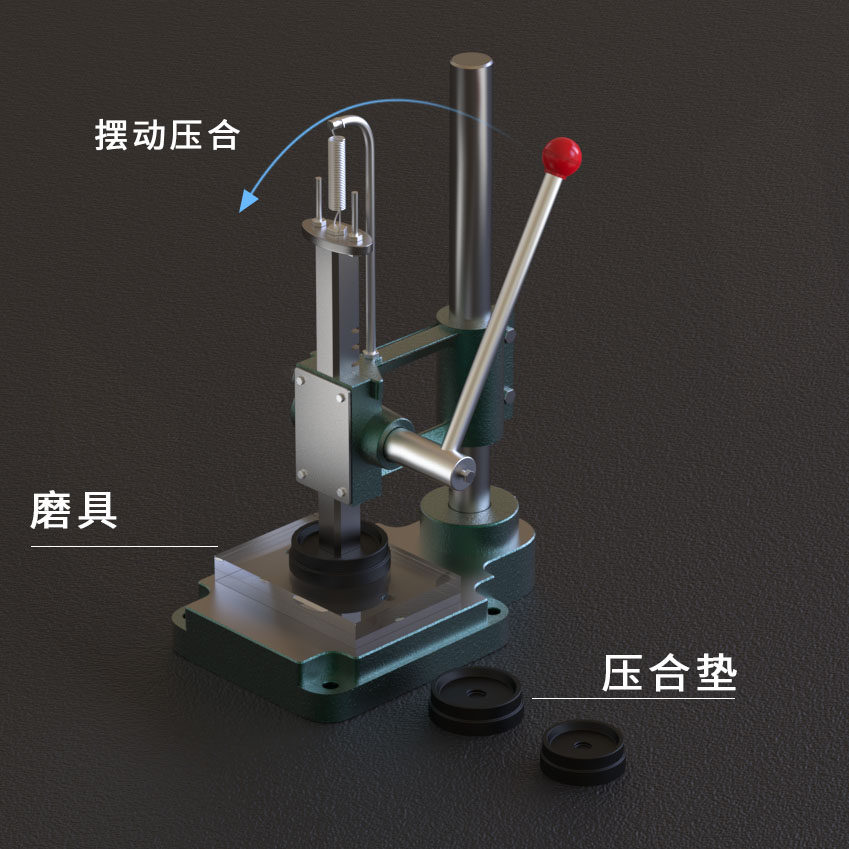 i雕客中药香牌压合器合香珠制作工具中药梳子制作打磨抛光工具,淘宝优惠券,粉丝福利购,淘宝优惠卷