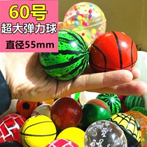 Number 45 Number 60 Big Jump Ball Bounce Ball RMBtwo Twist Egg Machine With Luminous Rubber Jump Ball Toddler Child Toy Children