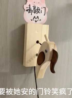 啄木鸟实木小鸟手拉绳门铃家用
