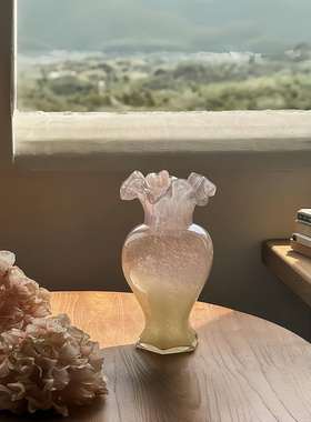 COCO ins风粉色芬顿玻璃花瓶中古人鱼姬琉璃花器插花水养装饰法式