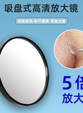 细胞夹超细粉刺针去黑头医美专用