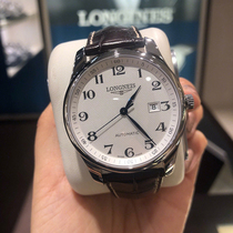 European Duty Free Discount Discount Store Spot Famous Artisan series Mens table send husband lover Birthday Gift Steel Band Wristwatch