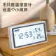 Deli temperature and humidity meter household indoor baby room wall hanger