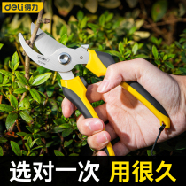 Able Prunes Special Scissors Fruit Tree Garden Gardening cut with coarse and large cut branches Tools floral floral clippings