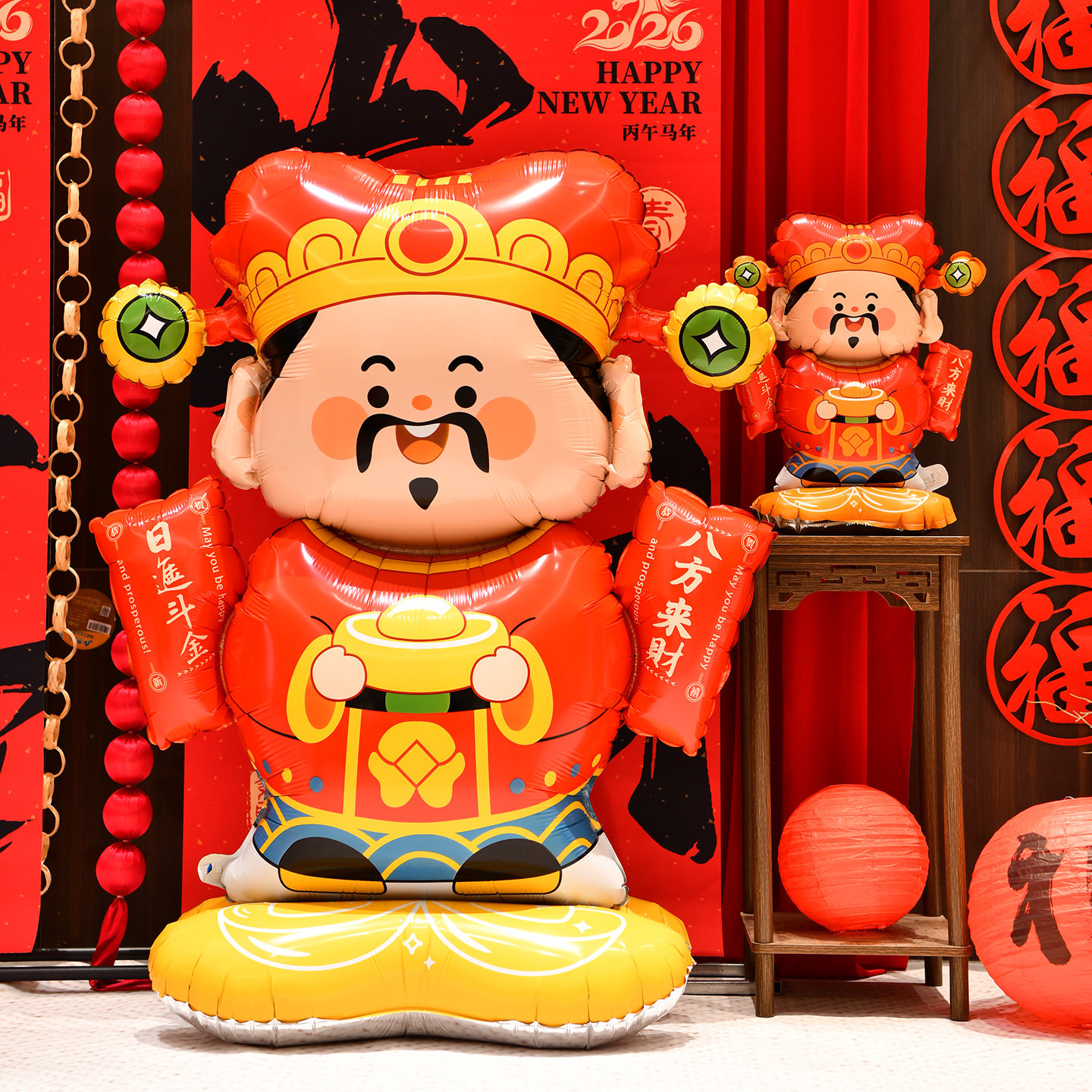 新年春节迎财道具装饰用品铝膜气球元旦装饰布置装扮用品充气用品,淘宝优惠券,粉丝福利购,淘宝优惠卷