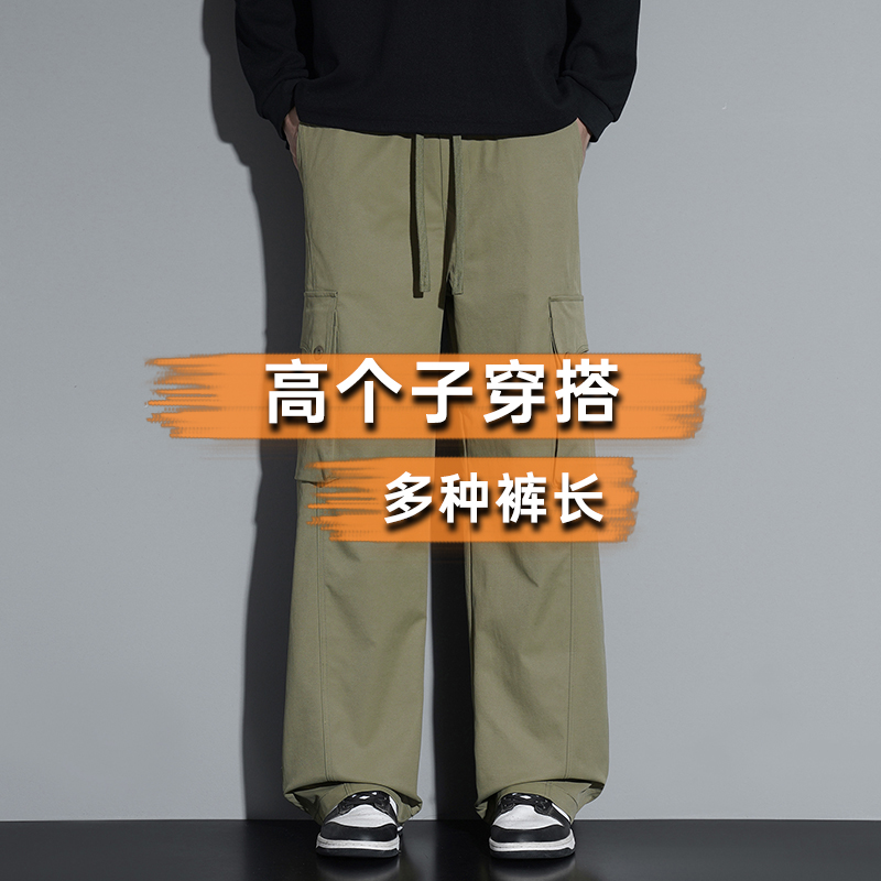 高个子男裤重磅290g加长款工装裤秋季厚款美式潮牌直筒裤子120cm - 图3