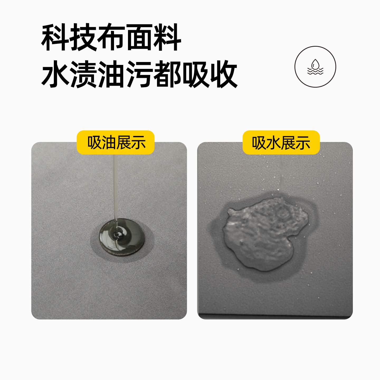 厨房地垫防滑防油可擦免洗地毯垫吸水吸油耐脏专用脚垫子2025新款,淘宝优惠券,粉丝福利购,淘宝优惠卷