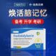 ນ້ໍາປາຄໍາ Philharmonic ຊູແອັດ PS phosphatidylserine ເດັກນ້ອຍແລະນັກຮຽນຄວາມຊົງຈໍາແລະຄວາມເຂັ້ມຂົ້ນ
