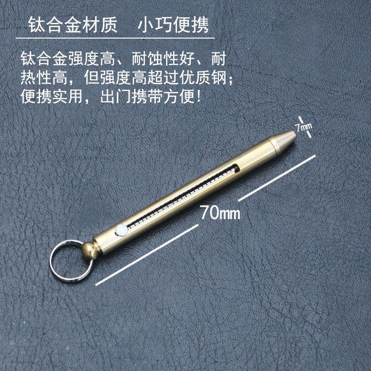 防身武器随身携带高科技暗器女子合法小工具小巧便携野外户外用-图3