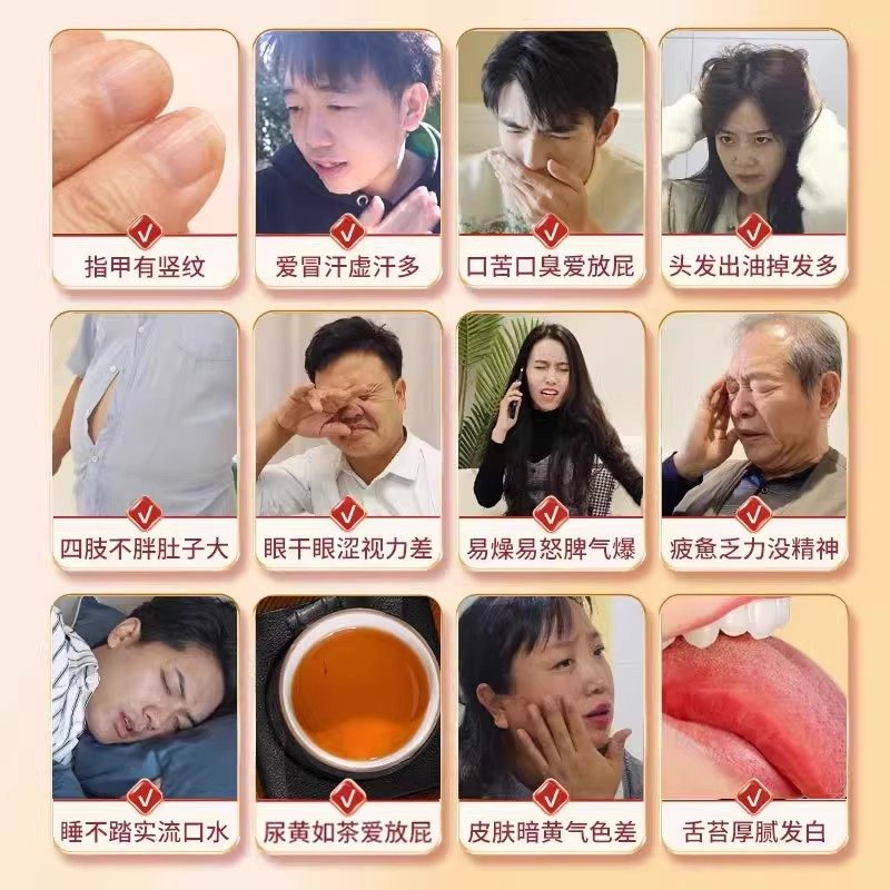 芙顺堂葛根灵芝护肝片李时珍养肝护肝正品喝酒熬夜旗舰店官方,淘宝优惠券,粉丝福利购,淘宝优惠卷