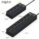 USB3.0 docking station host laptop multi-interface TV car U disk keyboard mouse one for seven