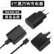 Suitable for Samsung 25W charger, mobile phone PD45W fast charging head, super flash charging, European standard charging head, fast charging