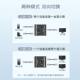 Mowai HDMI switcher one-to-two splitter high-definition computer audio and video two-way conversion 4k display screen