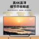 Hdmi cable 8K high definition cable 2.1 ultra high definition cable projector 4k TV computer display set top box cable