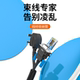 Computer cable fixed storage harness artifact cable management tube hub organizer cable tube cover can prevent cats from biting and protect wires