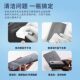Integrated cleaning, disinfecting, spraying and wiping for mobile phones and tablets