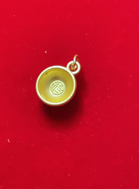越南沙合金diy配件锦衣玉食宝宝勺官帽金饭碗项圈红绳手工手链编