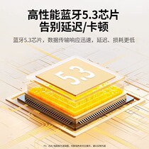 Green United Bluetooth 5 3 adapter receiving usb module computer bench-type machine launch free of drive connected wireless headphones