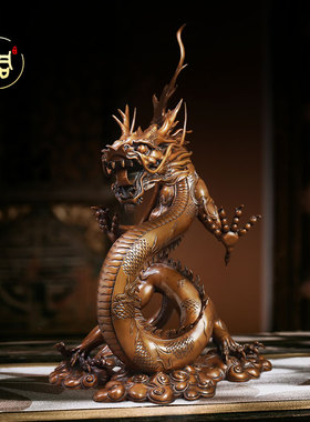 铜五爪金龙中式诺轩客厅摆件