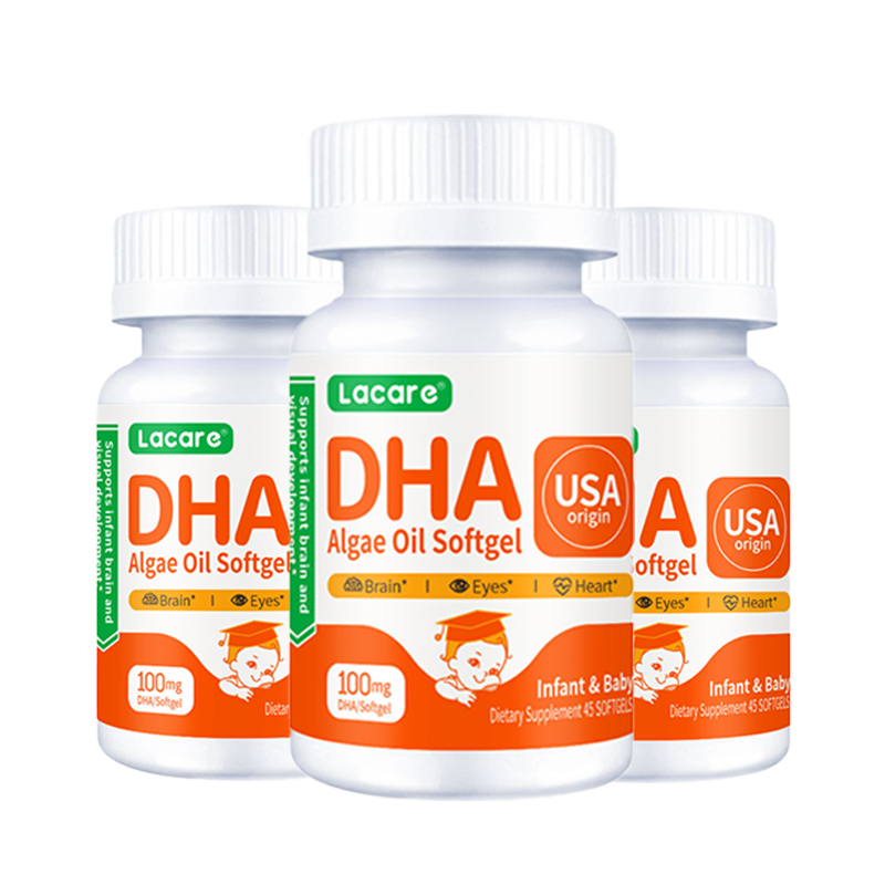 Lacare乐佳善优dha婴幼儿宝宝海藻油dha专用补脑脑黄金