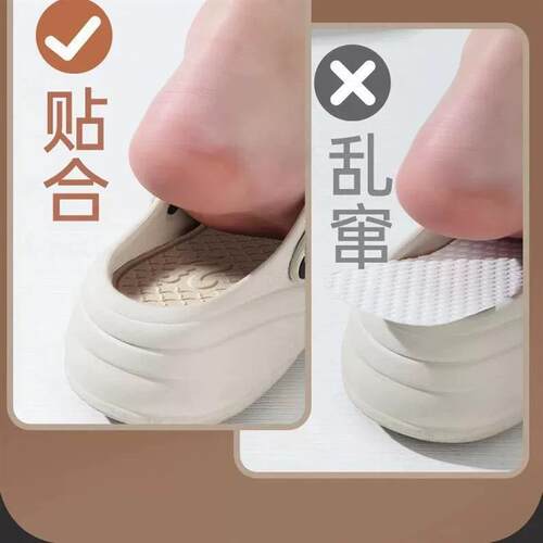 【下单立减50】凉感乳胶鞋垫薄款男女吸汗防臭透气超软光脚神器BW - 图1